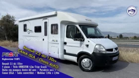 PILOTE Explorateur 715FC